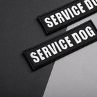 Набір шевронів 4 шт з липучкою Service Dog для службових собак, для кінологів, кінологічна служба, нашивка, вишитий патч - зображення 8