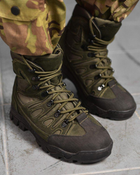 Тактические ботинки fanat ВТ6647 44 - изображение 2