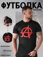 Футболка anarchy black ВТ1098 S - зображення 8