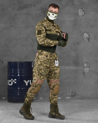 Стрейчовий тактичний костюм піксель 7.62 tactical interception M - зображення 4