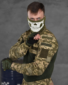 Стрейчовий тактичний костюм піксель 7.62 tactical interception M - зображення 6