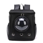 Рюкзак для переноски кошек и собак CosmoPet CP-04 с иллюминатором 36 х 29 х 25 см Чорний