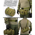 Тактичний армійський рюкзак з трьома підсумками на 55л для подорожей, кемпінгу. Колір: олива - зображення 3