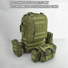 Тактичний армійський рюкзак з трьома підсумками на 55л для подорожей, кемпінгу. Колір: олива - зображення 8