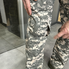 Штани тактичні Combat з пазами під наколінники, полікоттон, піксель НАТО, розмір M, штани для військових - зображення 6