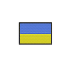 Прапор України Синьо-жовтий Шеврон вишитий нарукавний - зображення 1