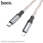 Hoco U112 кабель для зарядки и передачі даних Shine PD для Iphone Type-C Lighting grey