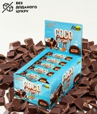 Протеиновый батончик FitWin Coco Caramel No Sugar Added 20 шт