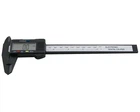Цифровой штангенциркуль электронный Digital Caliper с LCD микрометр в кейсе