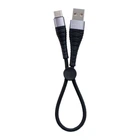 USB Borofone BX32 Munificent Type-C 0.25m Цвет Черный