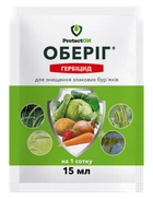 Гербіцид ProtectON Оберіг проти злакових бур'янів 15 мл