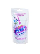 Пятновыводитель для белых тканей Vanish Oxi Action 100 мл (125543)