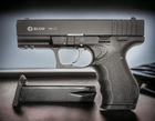 Стартовый сигнальный пистолет Blow TR 17 (Glock) + дополнительный магазин (9 мм) - изображение 2