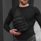 Тактическая сумка мужская мессенджер сумка кроссбоди. Цвет: черный - изображение 7