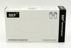 Рукавички нітрилові чорні нестерильні неопудрені SEF розмір XS 100 штук / упаковка - зображення 2