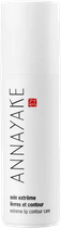 Бальзам для губ Annayake Extreme lip contour care 15 мл (3552571235901) - зображення 1