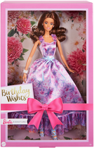 Lalka Mattel Barbie: Specjalne urodziny HRM54 (0194735180554) - obraz 5