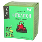 Фитолитон чай №20 - зображення 1