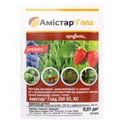 Фунгіцид Syngenta Амістар Голд, 10 мл (3664-12)