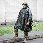 Тактический дождевик пончо универсальный водонепроницаемый тактический плащ для военных камуфляж - изображение 1