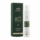 Крем дневной MYIDI антивозрастной Age-Off cream SPF 30 50 мл (0289121) - изображение 2