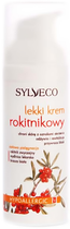 Krem Sylveco lekki rokitnikowy 50 ml (5907502687195) - obraz 1