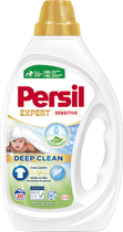 Гель для прання Persil Expert Sensitive Deep Clean 20 циклів прання 0.9 л (9000101805871) - зображення 1