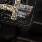 Нашивка M-Tac Viking Sword (вышивка) Black - изображение 3