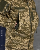 Тактичний військовий костюм Panton ( Кітель + Штани ), Камуфляж: Піксель, Розмір: S - зображення 5