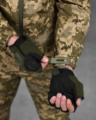 Тактичний військовий костюм Panton ( Кітель + Штани ), Камуфляж: Піксель, Розмір: S - зображення 7
