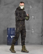 Тактический военный полевой костюм Murena ( Куртка + Штаны ), Камуфляж: Мультикам, Размер: M - изображение 1