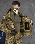 Тактический военный костюм Fantom ( Китель + Убакс + Штаны ), Камуфляж: Пиксель, Размер: XL - изображение 4