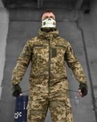 Тактический военный костюм Konotop ( Китель + Штаны ), Камуфляж: Пиксель, Размер: M - изображение 4