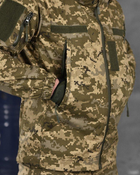 Тактичний військовий костюм Panton ( Кітель + Штани ), Камуфляж: Піксель, Розмір: M - зображення 5
