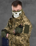 Тактический военный костюм Konotop ( Китель + Штаны ), Камуфляж: Пиксель, Размер: M - изображение 7