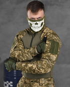 Тактичний військовий костюм Fantom ( Кітель + Убакс + Штани ), Камуфляж: Піксель, Розмір: M - зображення 5