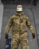 Тактичний військовий костюм Konotop ( Кітель + Штани ), Камуфляж: Піксель, Розмір: L - зображення 4