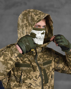 Тактичний військовий костюм Konotop ( Кітель + Штани ), Камуфляж: Піксель, Розмір: L - зображення 5