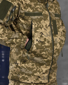 Тактичний військовий костюм Konotop ( Кітель + Штани ), Камуфляж: Піксель, Розмір: XXL - зображення 6
