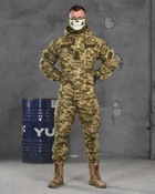 Тактический военный полевой костюм горка 7.62 ( Китель + Штаны ), Камуфляж: Пиксель ВСУ, Размер: XXL - изображение 1