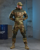 Тактический военный костюм горка PR/66 ( Куртка + Штаны ), Камуфляж: Мультикам, Размер: XXXXL - изображение 3