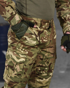 Тактический военный костюм Fantom ( Китель + Убакс + Штаны ), Камуфляж: Мультикам, Размер: M - изображение 6