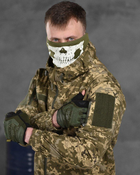 Тактический военный костюм Konotop ( Китель + Штаны ), Камуфляж: Пиксель, Размер: XL - изображение 7