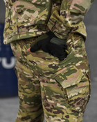 Тактичний військовий костюм Caper ( Куртка + Штани ), Камуфляж: Мультикам, Розмір: XXL - зображення 8