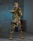 Тактическая военная форма комплект Faroon ( Куртка + Штаны ), Камуфляж: Пиксель, Размер: M - изображение 1