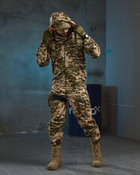 Тактическая военная форма комплект Faroon ( Куртка + Штаны ), Камуфляж: Пиксель, Размер: M - изображение 3