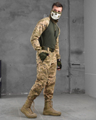 Тактичний військовий польовий костюм Compact ( Убакс + Штани ), Камуфляж: Піксель, Розмір: M - зображення 3