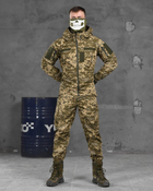 Тактический военный костюм Panton ( Китель + Штаны ), Камуфляж: Пиксель, Размер: XL - изображение 1