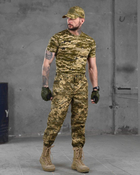 Тактический военный полевой костюм Combat ( Футболка + Штаны ), Камуфляж: Пиксель ВСУ, Размер: S - изображение 1