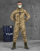 Тактичний костюм військовий Lamar ( Куртка + Штани ), Камуфляж: Піксель ЗСУ, Розмір: M - зображення 1